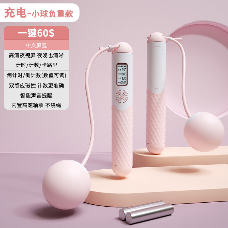 TenohFit Rechargeable Wireless Jump Rope with Electronic Rep Counter