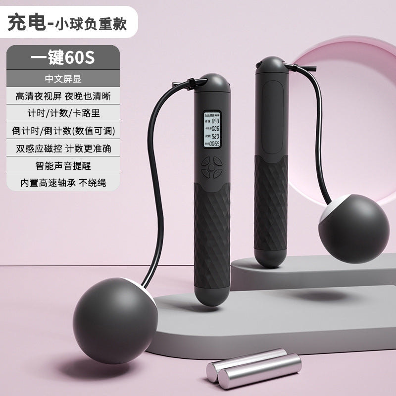 TenohFit Rechargeable Wireless Jump Rope with Electronic Rep Counter