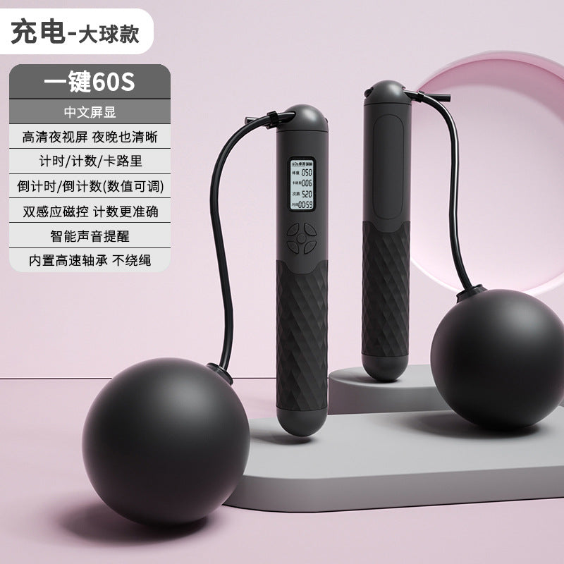 TenohFit Rechargeable Wireless Jump Rope with Electronic Rep Counter