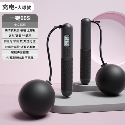 TenohFit Rechargeable Wireless Jump Rope with Electronic Rep Counter