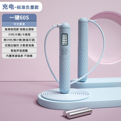 TenohFit Rechargeable Wireless Jump Rope with Electronic Rep Counter
