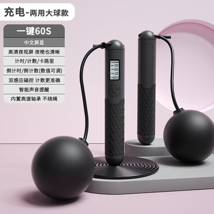 TenohFit Rechargeable Wireless Jump Rope with Electronic Rep Counter