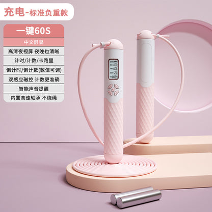 TenohFit Rechargeable Wireless Jump Rope with Electronic Rep Counter