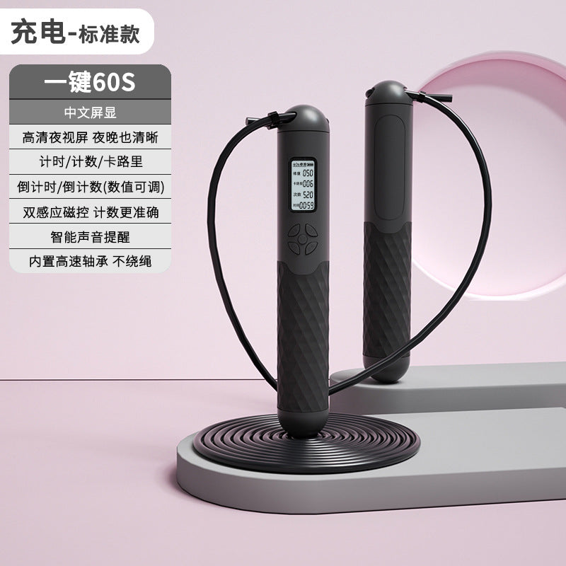 TenohFit Rechargeable Wireless Jump Rope with Electronic Rep Counter