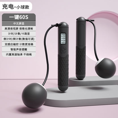 TenohFit Rechargeable Wireless Jump Rope with Electronic Rep Counter