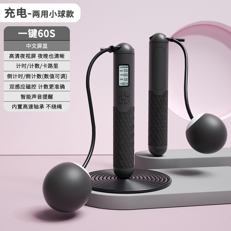 TenohFit Rechargeable Wireless Jump Rope with Electronic Rep Counter