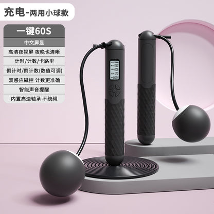 TenohFit Rechargeable Wireless Jump Rope with Electronic Rep Counter
