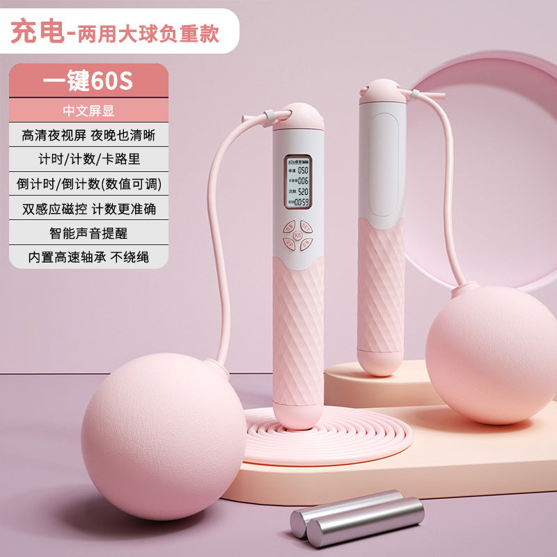 TenohFit Rechargeable Wireless Jump Rope with Electronic Rep Counter