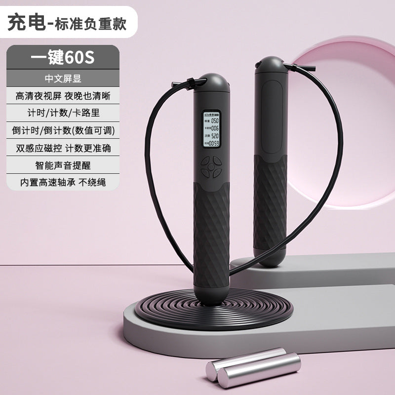 TenohFit Rechargeable Wireless Jump Rope with Electronic Rep Counter