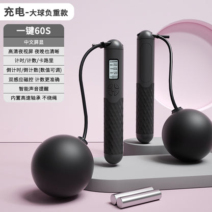 TenohFit Rechargeable Wireless Jump Rope with Electronic Rep Counter