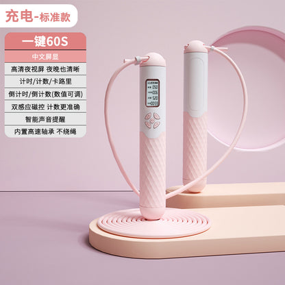 TenohFit Rechargeable Wireless Jump Rope with Electronic Rep Counter