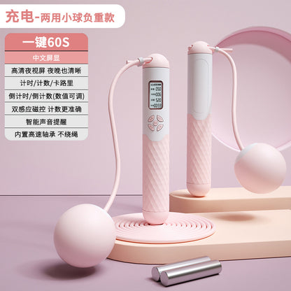 TenohFit Rechargeable Wireless Jump Rope with Electronic Rep Counter