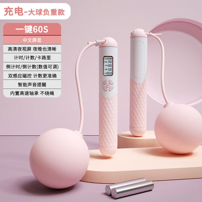 TenohFit Rechargeable Wireless Jump Rope with Electronic Rep Counter