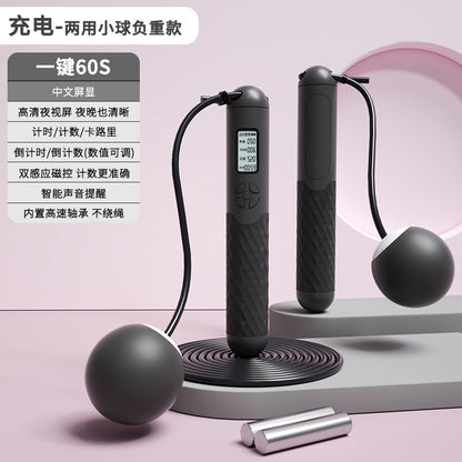 TenohFit Rechargeable Wireless Jump Rope with Electronic Rep Counter
